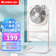 格力（GREE）轉葉扇電風(fēng)扇家用立式臺式大風(fēng)風(fēng)扇宿舍電風(fēng)扇臺式轉頁(yè)扇 KYS-3001
