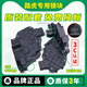 適用于路虎極光車(chē)門(mén)鎖塊神行者2極光發(fā)現3/4攬勝中控鎖閉鎖器電感 低配 左前門(mén) 不帶無(wú)鑰匙進(jìn)入