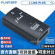 德國 J-LINK PlUS 8.08.28 燒錄器仿真器正版編程器 原裝現貨 現貨秒發(fā) J-LINK PlUS 原裝杜邦線(xiàn)