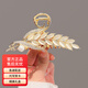 紀(jì)思梵麥穗發(fā)夾后腦勺2025新款高端鯊魚(yú)夾抓夾發(fā)卡夾子情人節(jié)禮物女高檔 麥穗高檔發(fā)夾（金色）