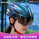GUB 山地自行車頭盔男女款一體騎行頭盔可拆卸磁吸風(fēng)鏡公路車電動(dòng)車 極光藍(lán)-配灰色鏡片+帽檐 均碼
