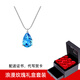 timebetter天然托帕石項(xiàng)鏈女925銀吊墜輕奢小眾藍(lán)色水滴吊墜生日禮物送證書(shū) 套1/托帕石項(xiàng)鏈小號(hào)+玫瑰禮盒 默認(rèn)1