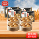 稻香誠(chéng)制稻香萬好速凍食品廣式點(diǎn)心茶點(diǎn)包子早餐包象形蔗糖核桃包糕點(diǎn)4包