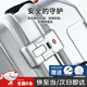衛(wèi)辭行李箱鎖扣按壓式更換配件行李箱鎖扣通用旅行箱鑰匙扣按壓鎖卡扣 【加厚款】銀扣鎖1個（帶鑰匙）