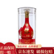 郎酒紅花郎15年 53度紅花郎15年小酒版 品鑒酒醬香型 1.65L*1 大瓶紅花郎十五年