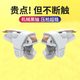 美克杰新款手機(jī)吃雞神器連發(fā)按鍵物理外設(shè)全自動(dòng)游戲連點(diǎn)輔助器機(jī)械壓槍 微動(dòng)芯壓槍神器 左右快捷按鍵一對(duì)聯(lián)系客服靈敏度
