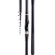 達(dá)億瓦（DAIWA）23新款LBT C 磯 CS Q 手海兩用竿遠(yuǎn)投滑漂磯竿斜導(dǎo)環(huán)磯釣竿 1.5-45（1.5號-4.5米）