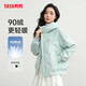鴨鴨（YAYA）輕薄連帽短款女式羽絨服冬季簡(jiǎn)約純色女式時(shí)尚外套