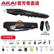 AKAI PROFESSIONAL雅佳5000電吹管soloC電薩克斯樂(lè )器官方旗艦進(jìn)口原裝老人品牌大全 套餐3 5000黑色