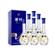 洋河藍(lán)色經(jīng)典盒裝 濃香型白酒【喜酒】 52度 500mL 6瓶 晶之藏升級版