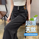 朵粉兒天絲牛仔褲女夏季薄款2023新款小個(gè)子高腰直筒拖地冰絲窄版闊腿褲 黑色常規款(高160-167選) M
