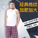 爵喜夏睡褲男士純棉加肥加大短褲大碼薄款五分褲寬松大號居家大褲衩 1件純棉短褲：爵士牛仔(紅藍格) 5XL (225-260斤)