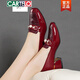 卡帝樂(lè )鱷魚(yú)潮牌2025秋季新款真皮中跟女鞋粗跟韓版時(shí)尚舒適軟底女單鞋42新品 酒紅色皮里 37