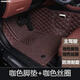 汽車腳墊單個(gè)主駕駛單片主駕沃爾沃xc60 s90 s60l xc90 xc40 s80l汽車副駕駛專 單獨(dú)主駕駛--咖色腳墊 咖色絲圈-主駕駛+加手機(jī)兜