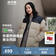 波司登（BOSIDENG）冬季羽絨服男女情侶同款短款運動(dòng)立領(lǐng)新國標90絨時(shí)尚休閑外套 日出沙丘7A41 XL 175/96A