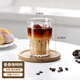 DKO玻璃咖啡杯拿鐵杯水杯家用牛奶杯冰美式咖啡杯ins風(fēng)飲料杯濃縮杯 咖啡杯 1個330ml