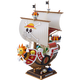 萬(wàn)代（BANDAI）海賊王船拼裝模型手辦玩具 航海王海賊船 動(dòng)畫(huà)周邊擺件 大版陽(yáng)光號(hào) 和之國(guó)篇