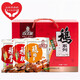 百丈泉【于都扶貧館】鵝系列禮盒裝真空包裝開(kāi)袋即食550g