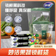 妙潔（MIAOJIE）果蔬鎖鮮袋 食品級(jí)家用冰箱收納自封袋 特大號(hào)1盒