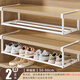 妙立鞋架家用可伸縮鞋柜分層隔板鞋托下掛籃易安裝置物架整理鞋子托架 加厚伸縮款【50-90cm白】?jì)商? title=