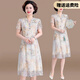 媽媽裝夏裝連衣裙2024新款洋氣中老年女裝夏季改良旗袍氣質(zhì)裙子女 米色 2XL(適合105-115斤)