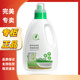 完美萃妍薈凈蘆薈多用途濃縮清潔劑 1L/瓶 1瓶（不支持試用拆封后不退換）