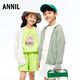 安奈兒（Annil）童裝男童女童防曬衣UPF50+親子防曬服外套夏季國(guó)風(fēng)輕薄透氣 奶糖白 160cm