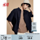 H&M2024春季新款男装时尚休闲百搭宽松版短袖衬衫1214627 黑色 170/92 S