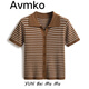 潮牌Avmko短袖2022夏季新款經(jīng)典條紋冰絲針織衫女polo領(lǐng)短款日系小眾小個(gè)子修身短袖上衣 咖啡色 均碼