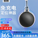 歐銳興兒童老人gps定位追蹤器微型小紐扣跟蹤定位神器超小免充電防丟失 升級掛繩款-黑色【免插卡+生活防水+全球定位】
