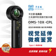 卡蘭德10/15倍高清手持帶燈古玩珠寶錢幣手表奢侈品包包天珠鑒定放大鏡 經(jīng)典款10倍  藍(lán)寶石鏡面+偏光鏡