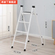 派迦丁加厚梯子碳鋼多功能落地晾衣架梯子家用折疊兩用室內曬被子神器 白色焊接四步單用