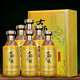 醬把子貴州茅臺鎮醬香型白酒純糧釀造高粱原漿坤沙陳年陳釀收藏送禮盒裝 53%vol 500mL 6瓶