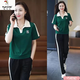 啄木鳥(niǎo)（TUCANO）休閑運(yùn)動(dòng)套裝女裝春夏款2025年新款夏季闊腿褲時(shí)尚翻領(lǐng)短袖兩件套 墨綠色套裝【上衣+褲子】 XL 【建議115-130斤】
