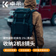 卓爾（K&F CONCEPT）相機雙肩包多功能防水硬殼保護專業(yè)佳能索尼單反攝影包戶外包大容量相機收納背包