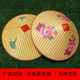 席牛批發(fā)三葉塑料斗笠帽戶外防雨防曬草帽夏季農(nóng)民田園帽大檐斗笠帽子 國(guó)夢(mèng) 大號(hào) (直徑48厘米） 均碼