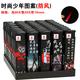 長(zhǎng)譽(yù)批發(fā)價(jià)50支家用一次性防風(fēng)打火機(jī)加厚防爆商超便利店創(chuàng)意個(gè)性潮流 156少年(防風(fēng)) 50支