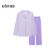 ubras全棉系列純色開(kāi)襟家居服睡衣女長(cháng)袖長(cháng)褲套裝情侶款軟棉棉 【長(cháng)袖長(cháng)褲】女款-龍晴紫色 XL
