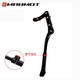 MARMOT 全球自行車品牌Marmot土撥鼠山地車公路車通用可調(diào)節(jié)腳撐后支架 黑色公路腳撐