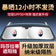 途梁瑪莎拉蒂汽車遮陽擋總裁吉博力萊萬特格雷嘉遮陽簾前擋防曬隔熱傘 【專車專用】其他車型下單備注