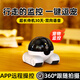廣春寵物監(jiān)控攝像頭可移動監(jiān)控智能4g免插電攝像頭家用手機遠程寵物機器人貓咪陪伴寵物監(jiān)控器