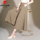 皮爾卡丹（pierre cardin）闊腿褲女2025新款春夏高腰寬松休閑裙褲顯瘦垂感黑色九分大擺褲裙 卡其色 L 28/100-110斤