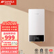 SANSUI即熱式電熱水器 速熱智能變頻多功率可調(diào)家用衛(wèi)生間洗澡小型超薄熱水寶即開即熱恒溫免儲水 8500W 變頻恒溫+水電分離+送安裝大禮包