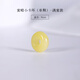 佳人飾界俄料蜜蠟卡環(huán)小平安扣圓環(huán)卡子背云吊墜金剛星月佛珠手串項(xiàng)鏈配飾 蜜蠟小卡環(huán)（單顆）滿蜜款-9mm