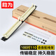 勝為（shengwei）TDF-100 工程級(jí)110語音配線架100對(duì) 1U機(jī)架式高端鍍金電話配線架 110配線架跳線架