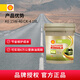 殼牌（Shell）勁霸柴油機油 K6 15W-40 CK-4 18L 國六 重負荷柴機油