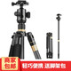 qeento三腳架q2適用于索尼ZV-E1/a7m4/a7r5/a7s3/a7r4/a7m3/a7m2/a7r3/a1/a9/a6700/ZV-E10/A6400相機 鋁合金腳管（重1.53kg） 微單 單反穩定支架（可反折 中軸倒置 可拆獨腳架）