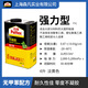 漢高百得PX4L 萬(wàn)能膠強力型4L大桶罐裝環(huán)保木工膠 萬(wàn)能膠水強力粘家居裝飾地板木材金屬塑料修補膠 PX4L 4L