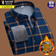 啄木鳥(niǎo)長(cháng)袖格子襯衫男秋冬季加絨加厚保暖男士襯衣休閑大碼爸爸衣服男裝 9909 XL