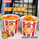 潤華年逼真炸雞桶橡皮擦可愛(ài)創(chuàng  )意學(xué)生橡皮仿真食物迷你橡皮擦閨蜜禮物 美味炸雞橡皮擦1桶 9小塊炸雞 關(guān)注優(yōu)先發(fā)哦